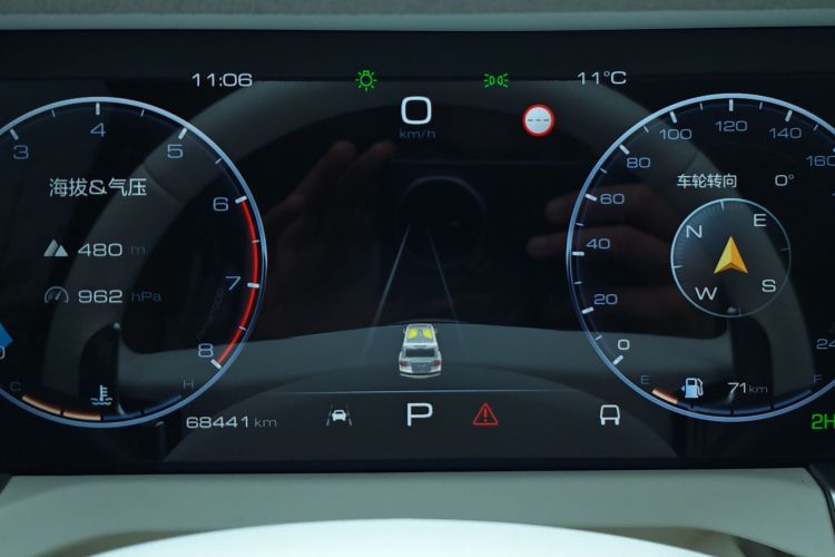 超境汽车 共创坦克300 2021款 2.0T 赛博坦克中控内饰7013