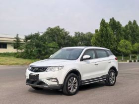 吉利汽车 博越 2016款 2.0L 手动智尚型