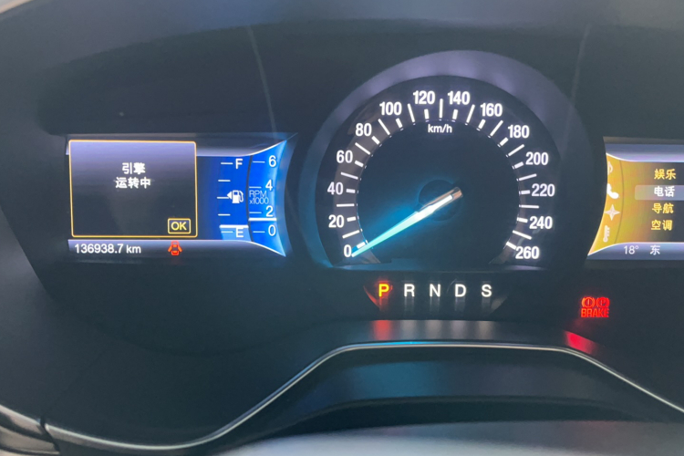 福特 蒙迪欧 2013款 2.0L GTDi200豪华型中控内饰15