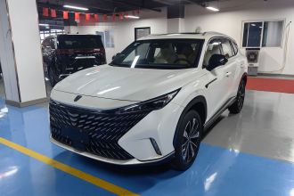 荣威RX5新能源 2023款 eRX5 超混优越版