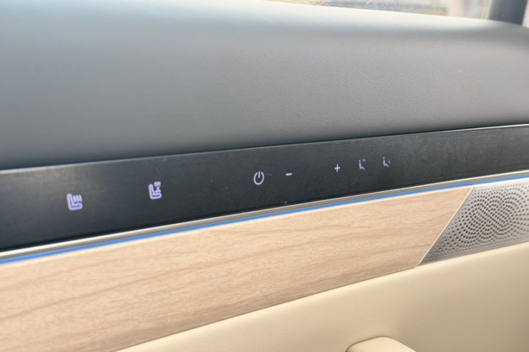 鸿蒙智行 智界R7 2024款 纯电 667km Pro中控内饰7006