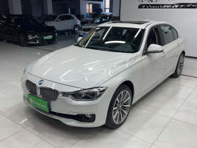 宝马3系 2019款 320Li xDrive 时尚型