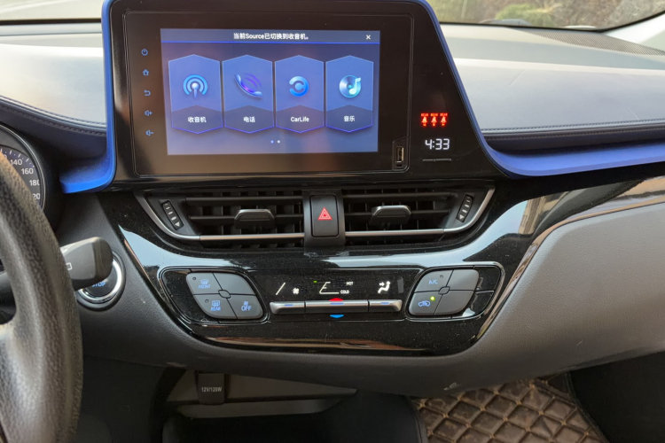 丰田C-HR 2021款 2.0L 舒适版局部细节16