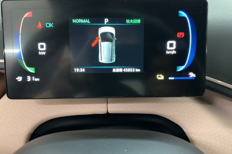 比亚迪 海鸥 2023款 飞翔版中控内饰15