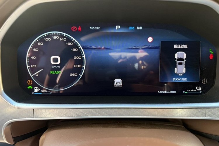 坦克700新能源 2024款 Hi4-T 极境版中控内饰15