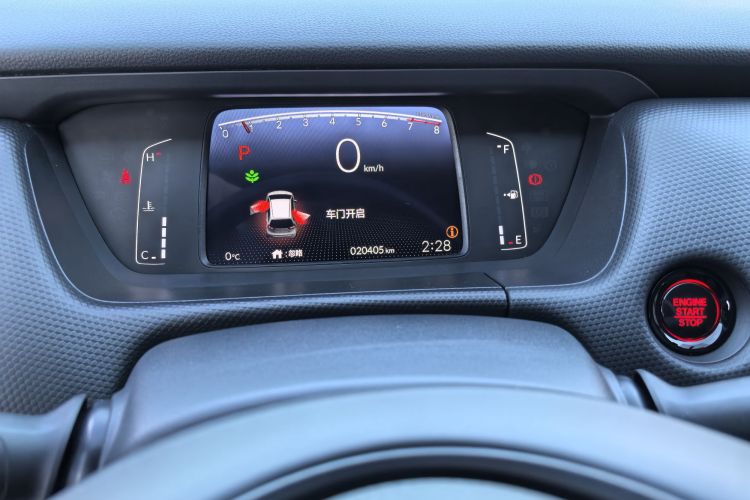 本田 飞度 2023款 1.5L CVT潮享版中控内饰15