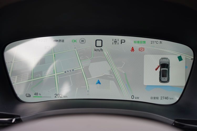 比亚迪 宋PLUS新能源 2025款 EV 605km 旗舰型中控内饰15