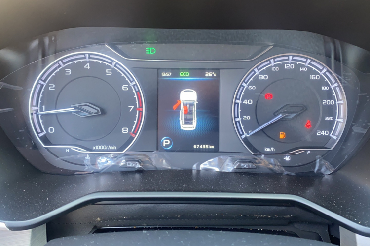 吉利汽车 远景X6 2020款 1.4T CVT尊贵型中控内饰15