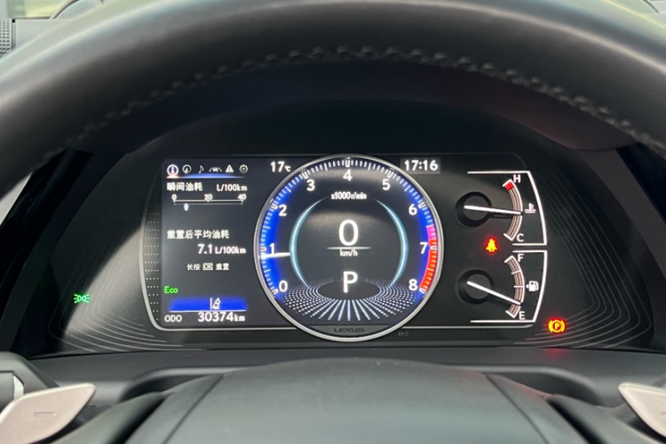 雷克萨斯ES 2022款 200 卓越版中控内饰15