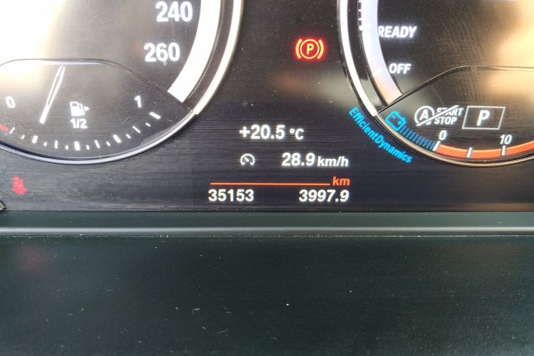 宝马X1 2022款 sDrive25Li 领先型中控内饰15