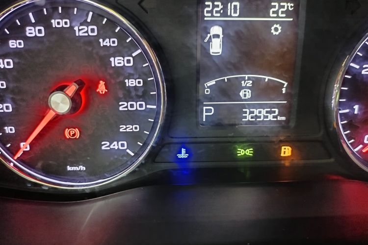 荣威RX8 2019款 30T 两驱超群旗舰版中控内饰15