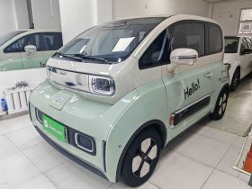 宝骏KiWi EV 2023款 大疆版 磷酸铁锂