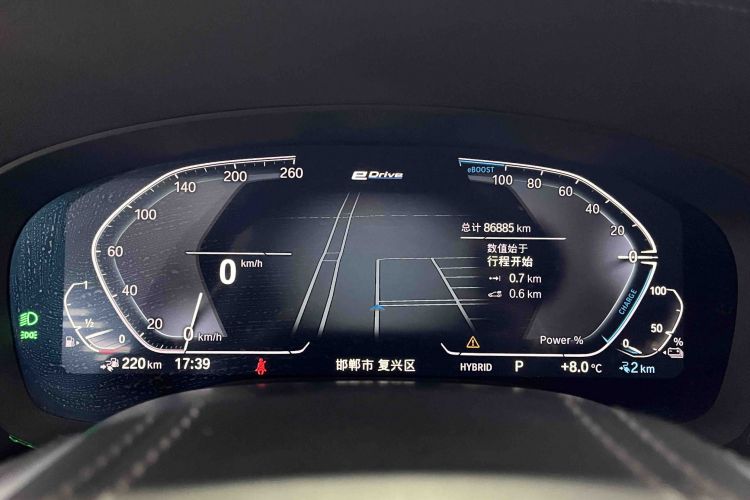 宝马5系新能源 2021款 改款 535Le 豪华套装中控内饰15