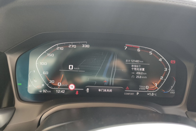 宝马3系 2020款 改款 325i M运动曜夜套装中控内饰15