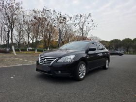 日产 轩逸 2014款 1.6XV CVT尊享版