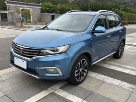 荣威RX5 2016款 20T 两驱自动互联网智享版