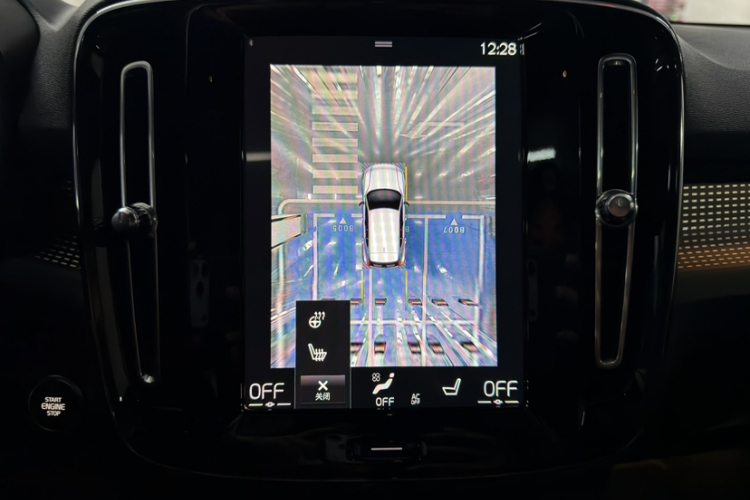 沃尔沃XC40 2021款 T5 四驱智雅运动版中控内饰7008