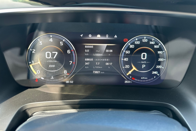 广汽传祺 传祺M8 2023款 领秀系列 390T 尊贵版中控内饰15
