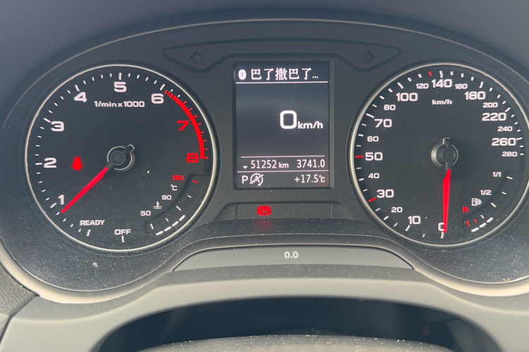 奥迪A3 2019款 Sportback 35 TFSI 时尚型 国V中控内饰15