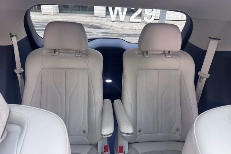 别克GL8新能源 2024款 陆尊 奢享版 6座中控内饰7015