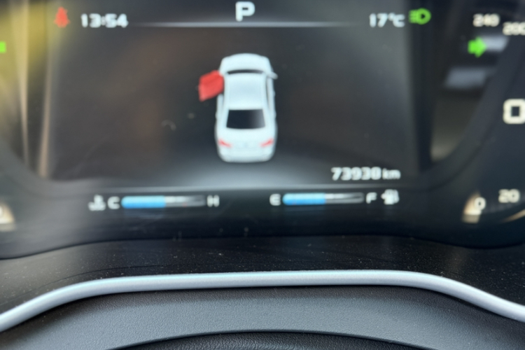 吉利汽车 帝豪 2018款 1.5L CVT向上互联版中控内饰15