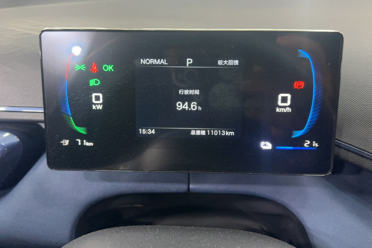 比亚迪 海鸥 2025款 305km 自由版中控内饰15