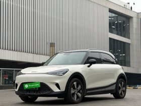 smart精灵#1 2026款 灵动长续航版