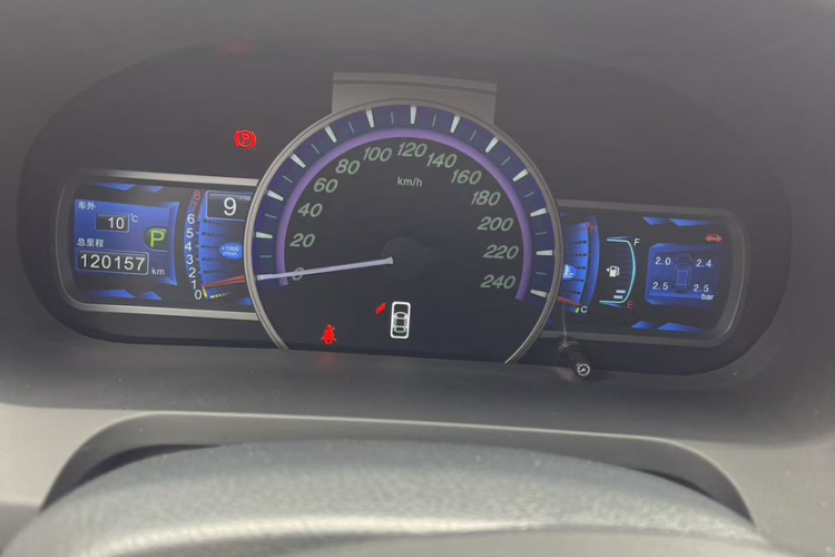 比亚迪S7 2016款 2.0T 自动尊贵型Plus中控内饰15