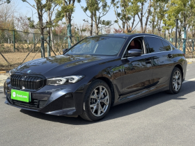 宝马i3 2022款 eDrive 35 L