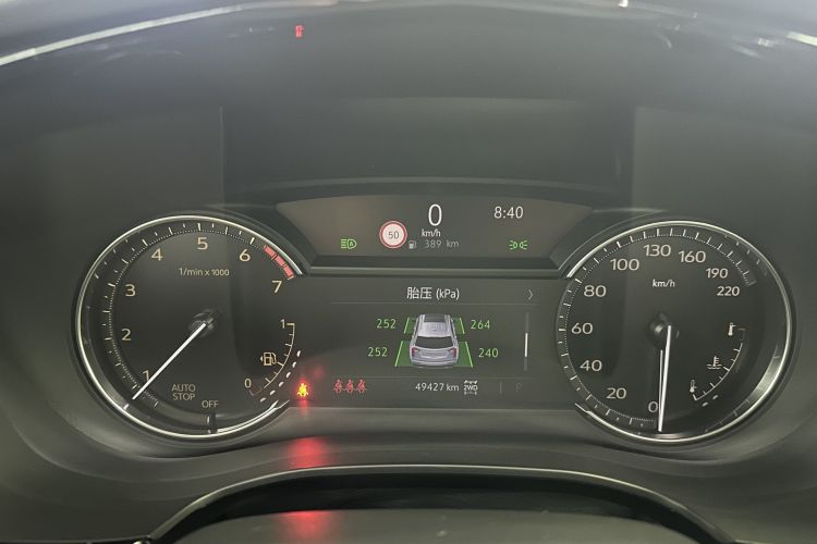 凯迪拉克XT6 2020款 改款 28T 七座四驱豪华型中控内饰15