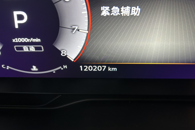 英菲尼迪QX60 2022款 2.0T 四驱卓越版中控内饰15