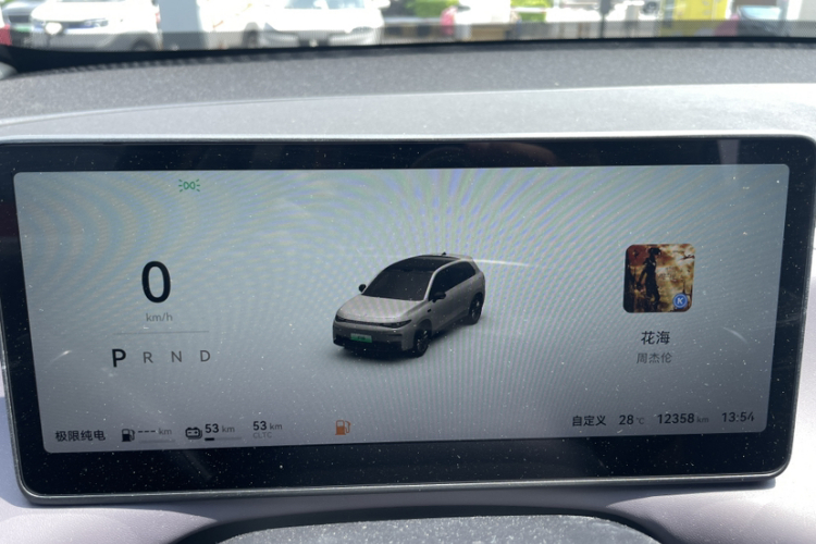 零跑汽车 零跑C10 2024款 210激光雷达版中控内饰15