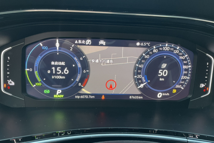 大众 探岳GTE插电混动 2020款 1.4T 豪华型中控内饰15