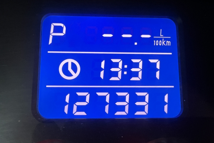 奇瑞 瑞虎3 2015款 1.6L CVT智尚纪念版中控内饰15