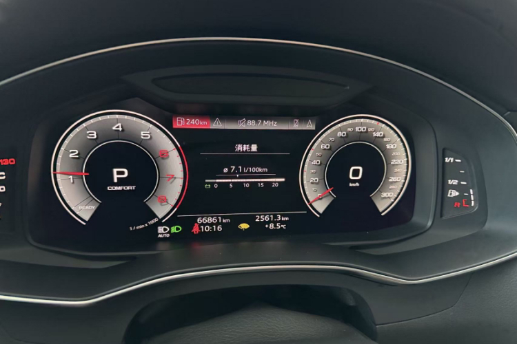 奥迪A6L 2023款 改款 40 TFSI 豪华动感型中控内饰15