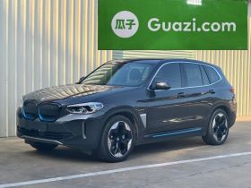 宝马iX3 2021款 改款 创领型