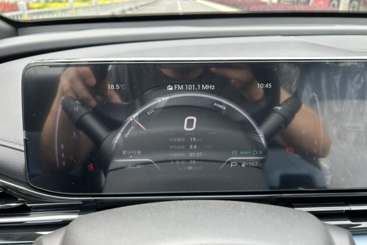 广汽传祺 2023款 影豹H 高能混动版中控内饰15