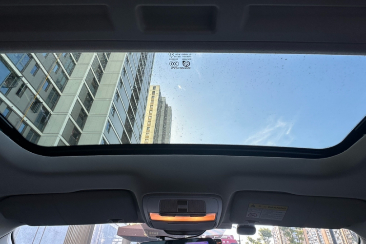 荣威i5 2021款 1.5L 手动钻石版局部细节22