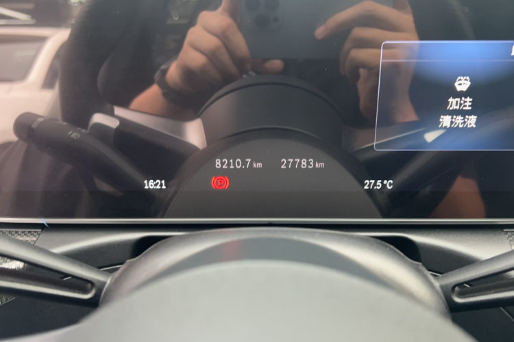 奔驰C级 2023款 C 200 L 运动版中控内饰15