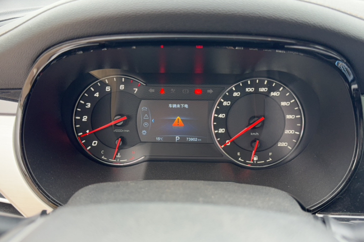 长安CS35PLUS 2018款 1.6L 自动畅联版 国V中控内饰15