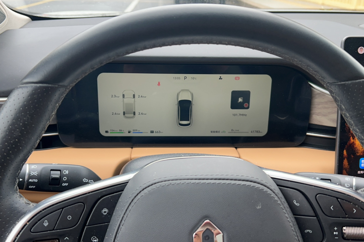 鸿蒙智行 问界M5 2022款 增程四驱旗舰版中控内饰15