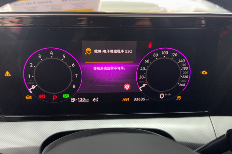 大众 2023款 凌渡L 280TSI DSG酷辣版中控内饰15