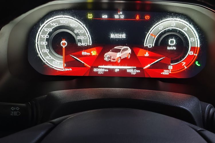 哈弗H6 2021款 1.5GDIT 自动豪华版中控内饰15