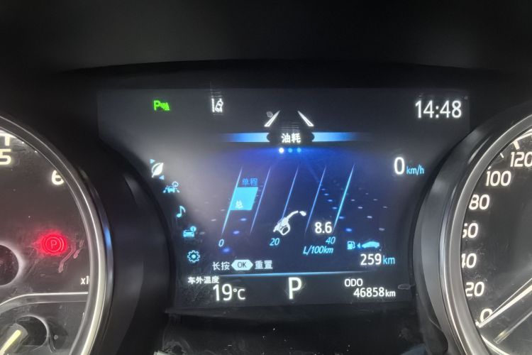 丰田 凯美瑞 2021款 2.0G 豪华版中控内饰15