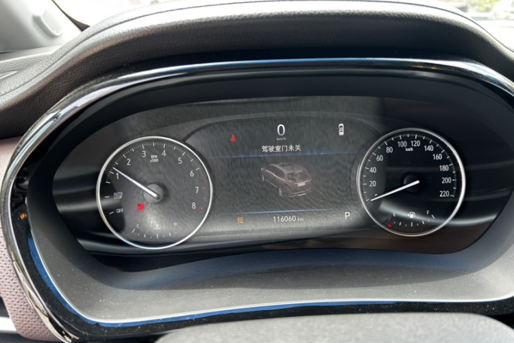 别克GL8 2021款 陆上公务舱 652T 豪华型中控内饰15