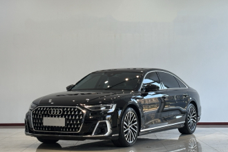 奥迪A8 2024款 A8L 55 TFSI quattro 旗舰型