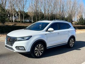 荣威RX5 2020款 20T 自动4G互联百万款