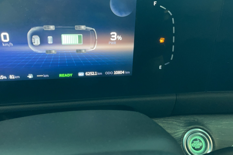 蓝电E5 2024款 荣耀版 100KM臻享型 7座中控内饰15