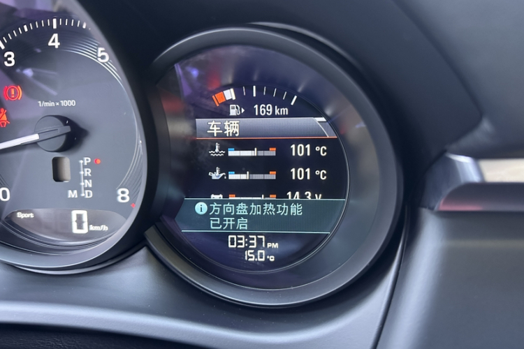 保时捷 2022款 Macan 2.0T局部细节9002