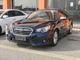 斯巴鲁 力狮 2020款 改款 2.5i 全驱风尚版